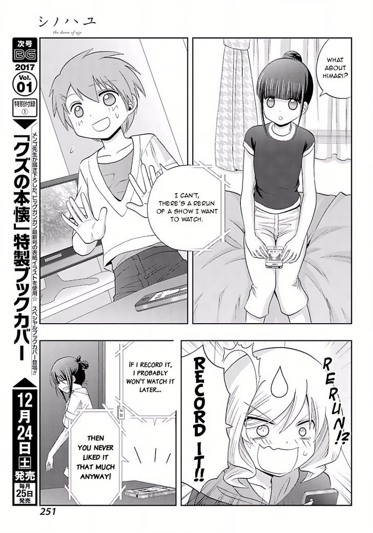 Shinohayu - The Dawn of Age Chapter 39 page 36 - Chapter 39 : Umbrella for Early-Summer Rain
