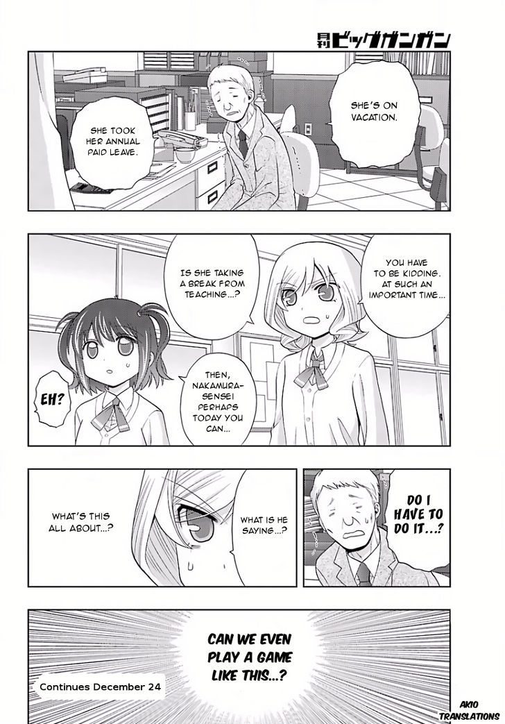 Shinohayu - The Dawn of Age Chapter 39 page 40 - Chapter 39 : Umbrella for Early-Summer Rain