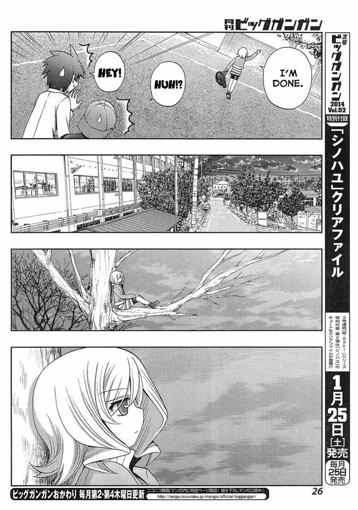 Shinohayu - The Dawn of Age Chapter 4 page 11 - Chapter 4 : Kanna