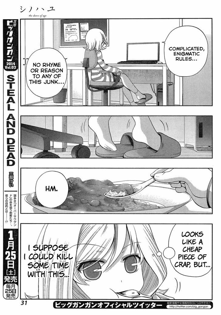 Shinohayu - The Dawn of Age Chapter 4 page 16 - Chapter 4 : Kanna