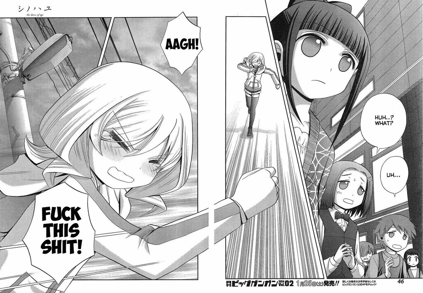 Shinohayu - The Dawn of Age Chapter 4 page 30 - Chapter 4 : Kanna