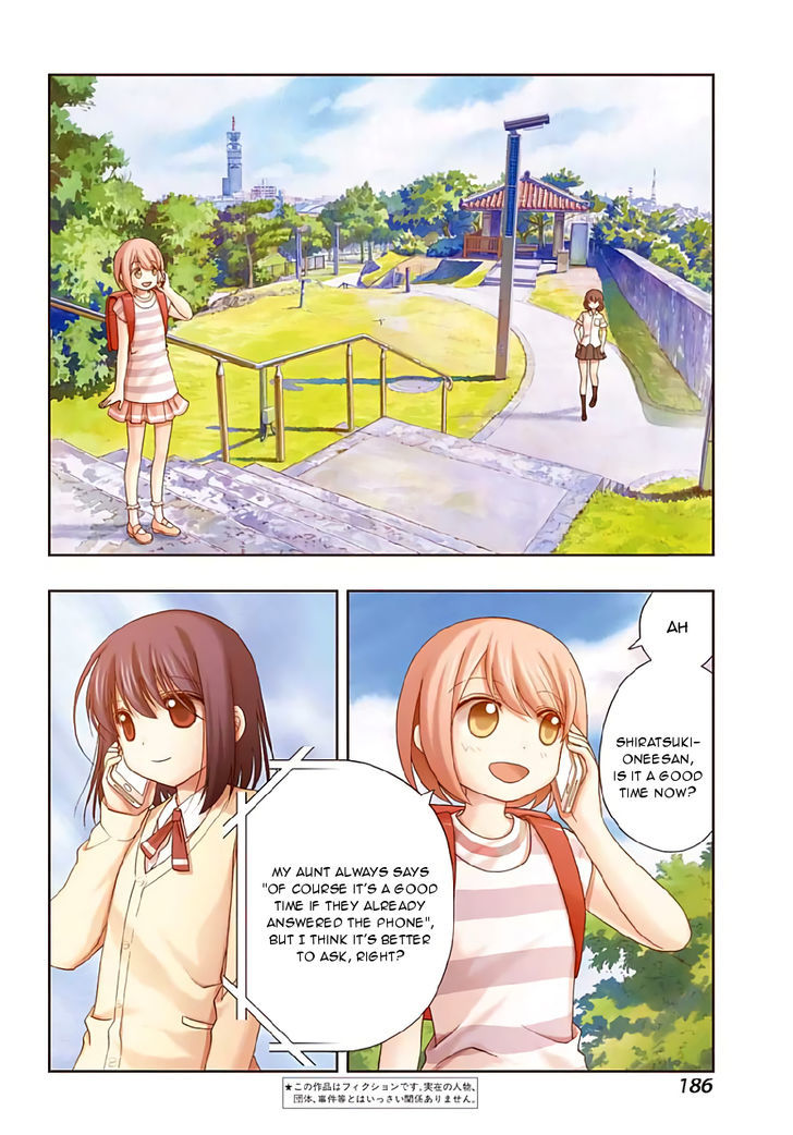Shinohayu - The Dawn of Age Chapter 40 page 3 - Chapter 40 : Individual Tournament