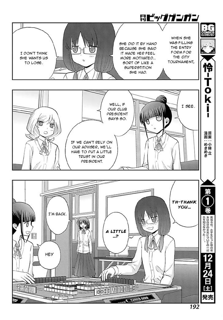 Shinohayu - The Dawn of Age Chapter 40 page 9 - Chapter 40 : Individual Tournament