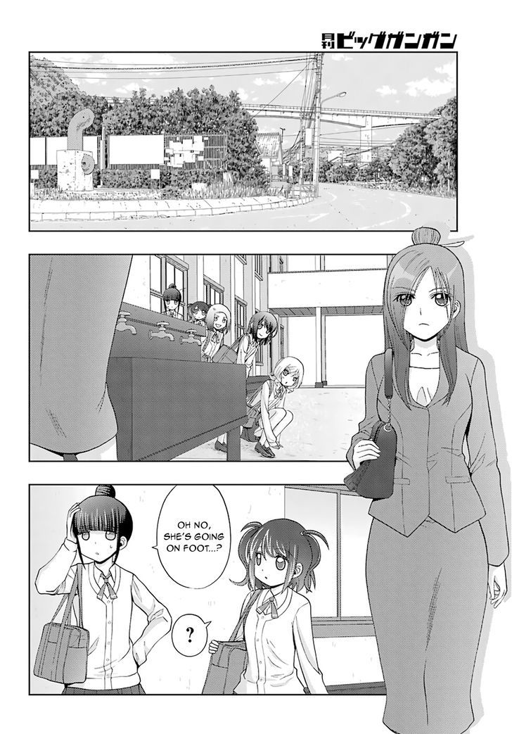 Shinohayu - The Dawn of Age Chapter 41 page 10 - Chapter 41 : Tailing