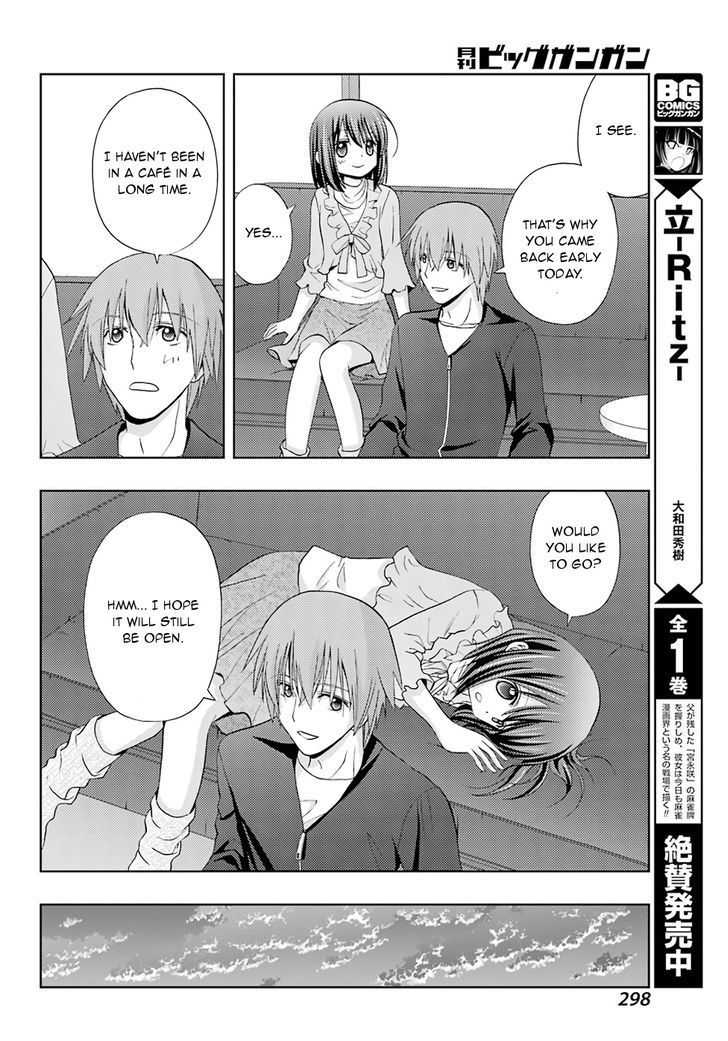 Shinohayu - The Dawn of Age Chapter 41 page 14 - Chapter 41 : Tailing