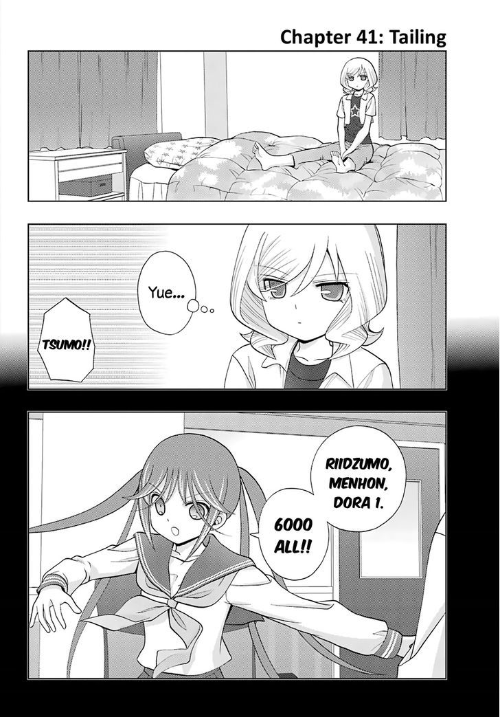 Shinohayu - The Dawn of Age Chapter 41 page 2 - Chapter 41 : Tailing