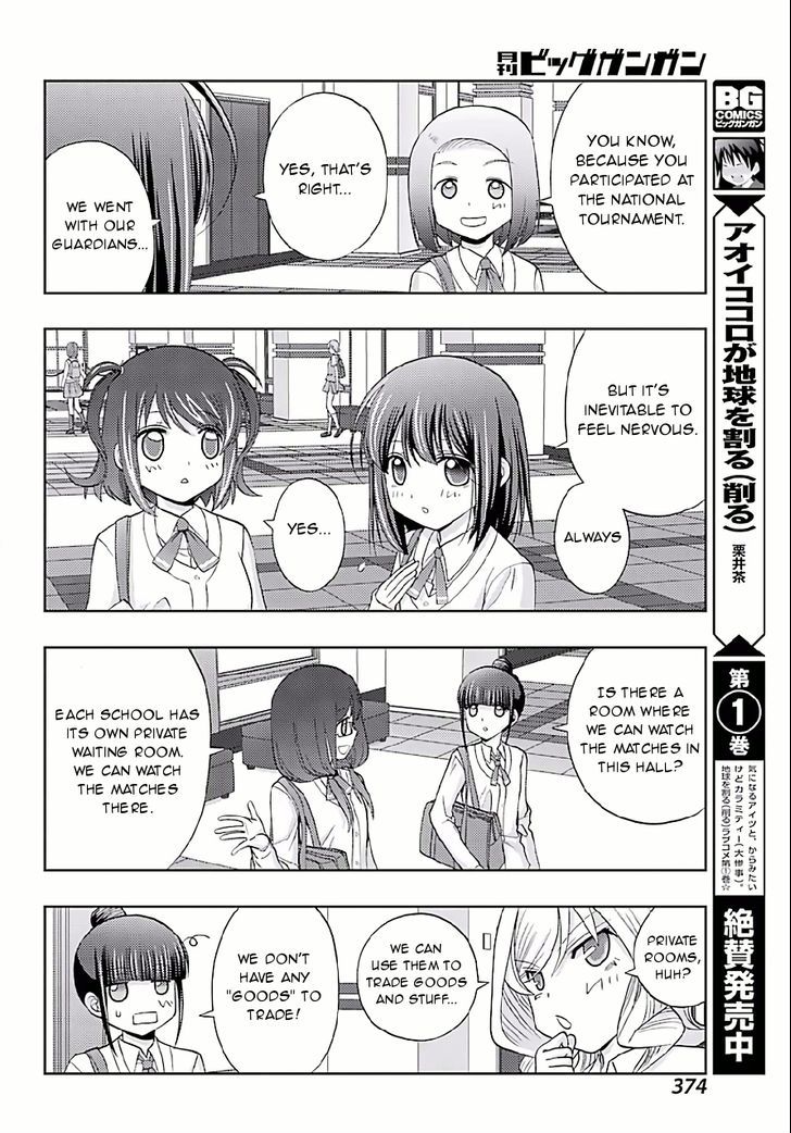 Shinohayu - The Dawn of Age Chapter 42 page 13 - Chapter 42 : Prefectural Tournament