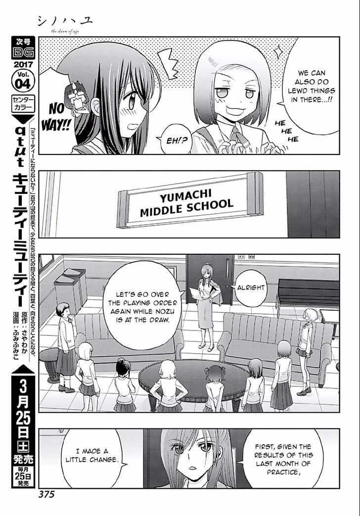 Shinohayu - The Dawn of Age Chapter 42 page 14 - Chapter 42 : Prefectural Tournament