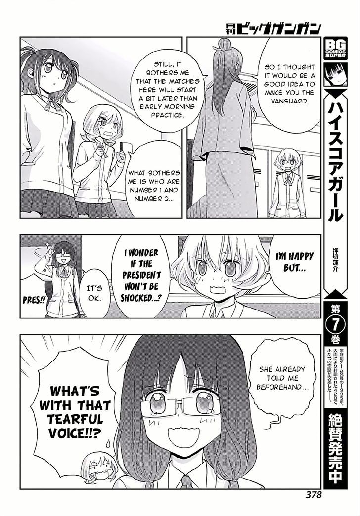 Shinohayu - The Dawn of Age Chapter 42 page 17 - Chapter 42 : Prefectural Tournament