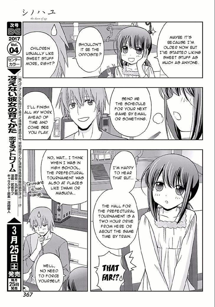 Shinohayu - The Dawn of Age Chapter 42 page 7 - Chapter 42 : Prefectural Tournament