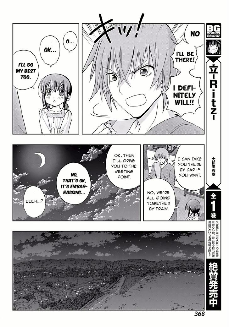 Shinohayu - The Dawn of Age Chapter 42 page 8 - Chapter 42 : Prefectural Tournament