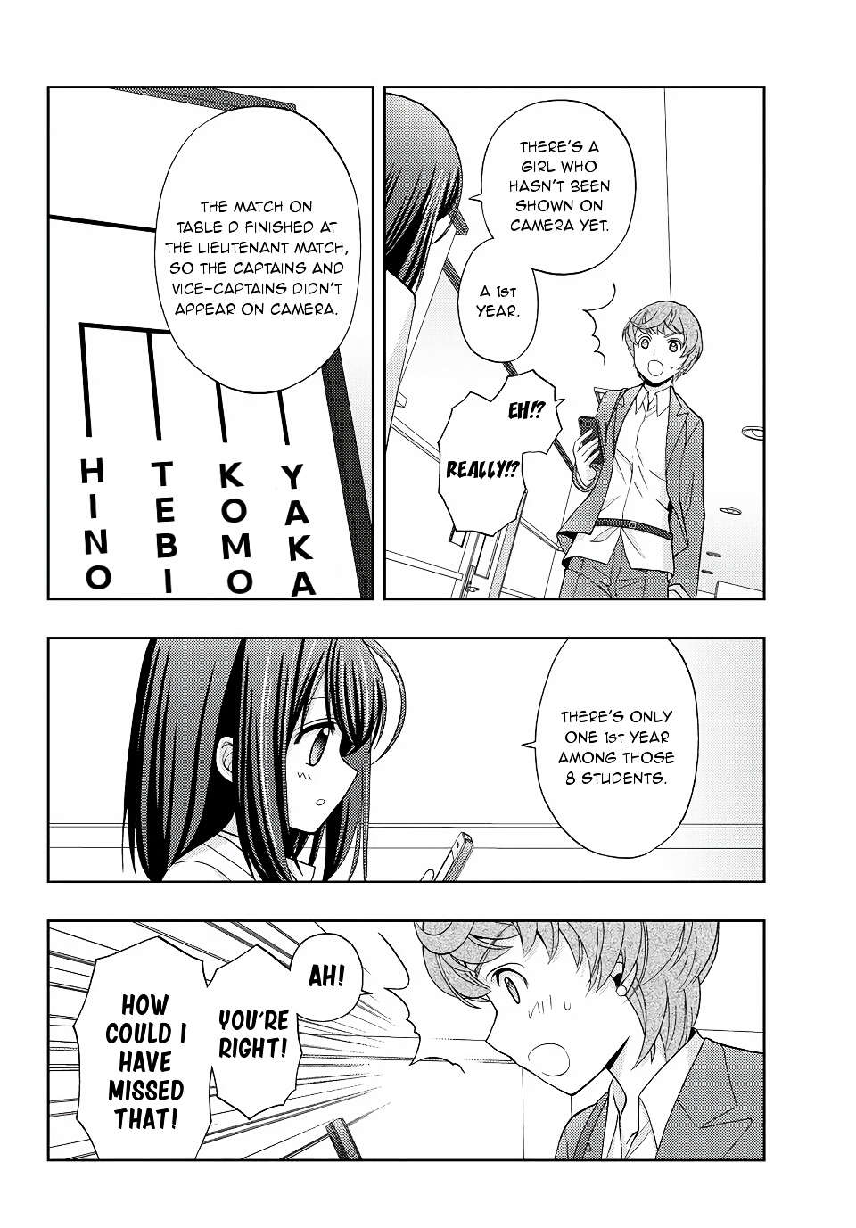 Shinohayu - The Dawn of Age Chapter 43 page 14 - Chapter 43 : A Little Known Event