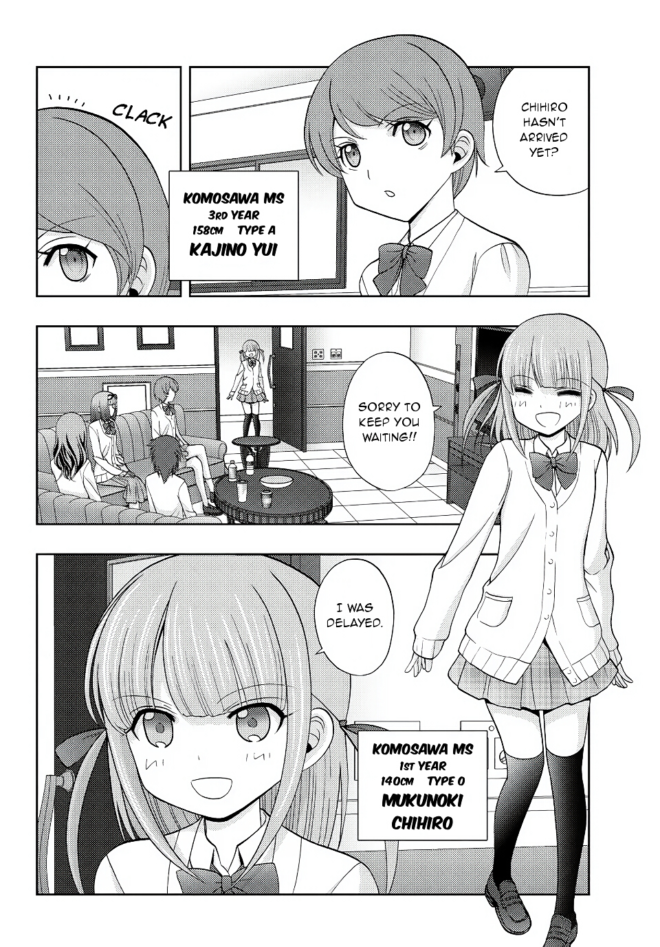 Shinohayu - The Dawn of Age Chapter 43 page 2 - Chapter 43 : A Little Known Event