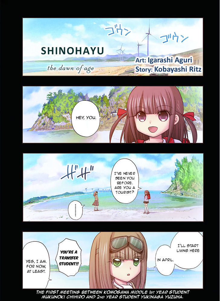 Shinohayu - The Dawn of Age Chapter 44 page 1 - Chapter 44 : Strong Opponents