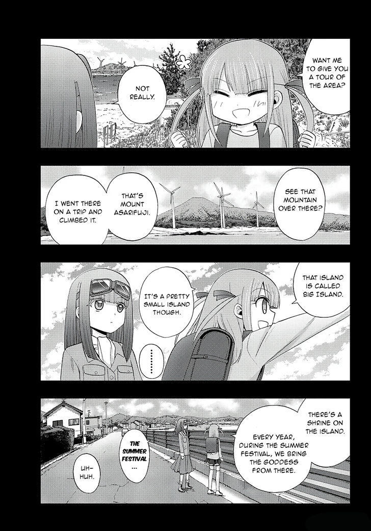 Shinohayu - The Dawn of Age Chapter 44 page 4 - Chapter 44 : Strong Opponents