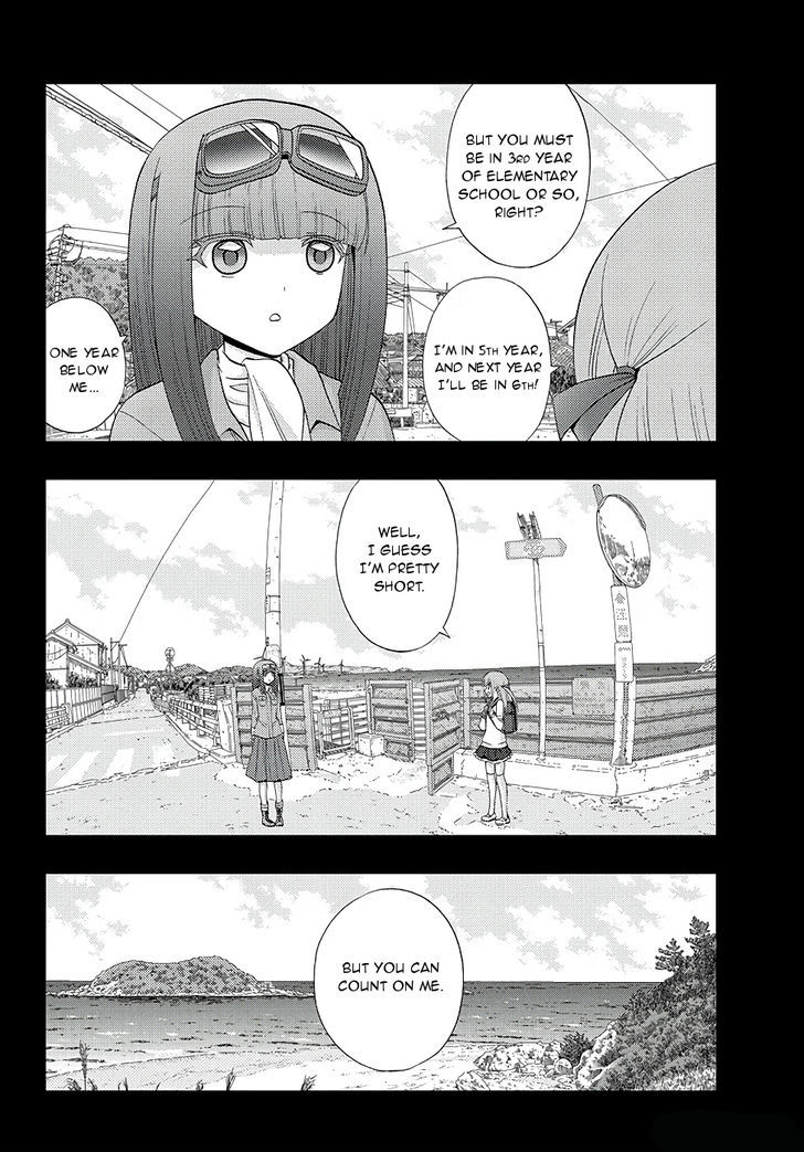 Shinohayu - The Dawn of Age Chapter 44 page 7 - Chapter 44 : Strong Opponents