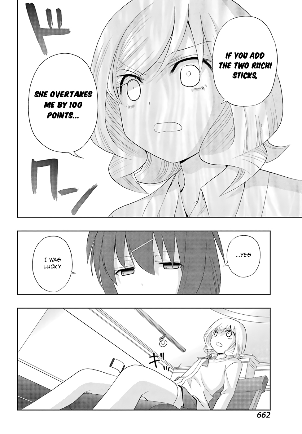Shinohayu - The Dawn of Age Chapter 47 page 30 - Chapter 47 : Back and Front