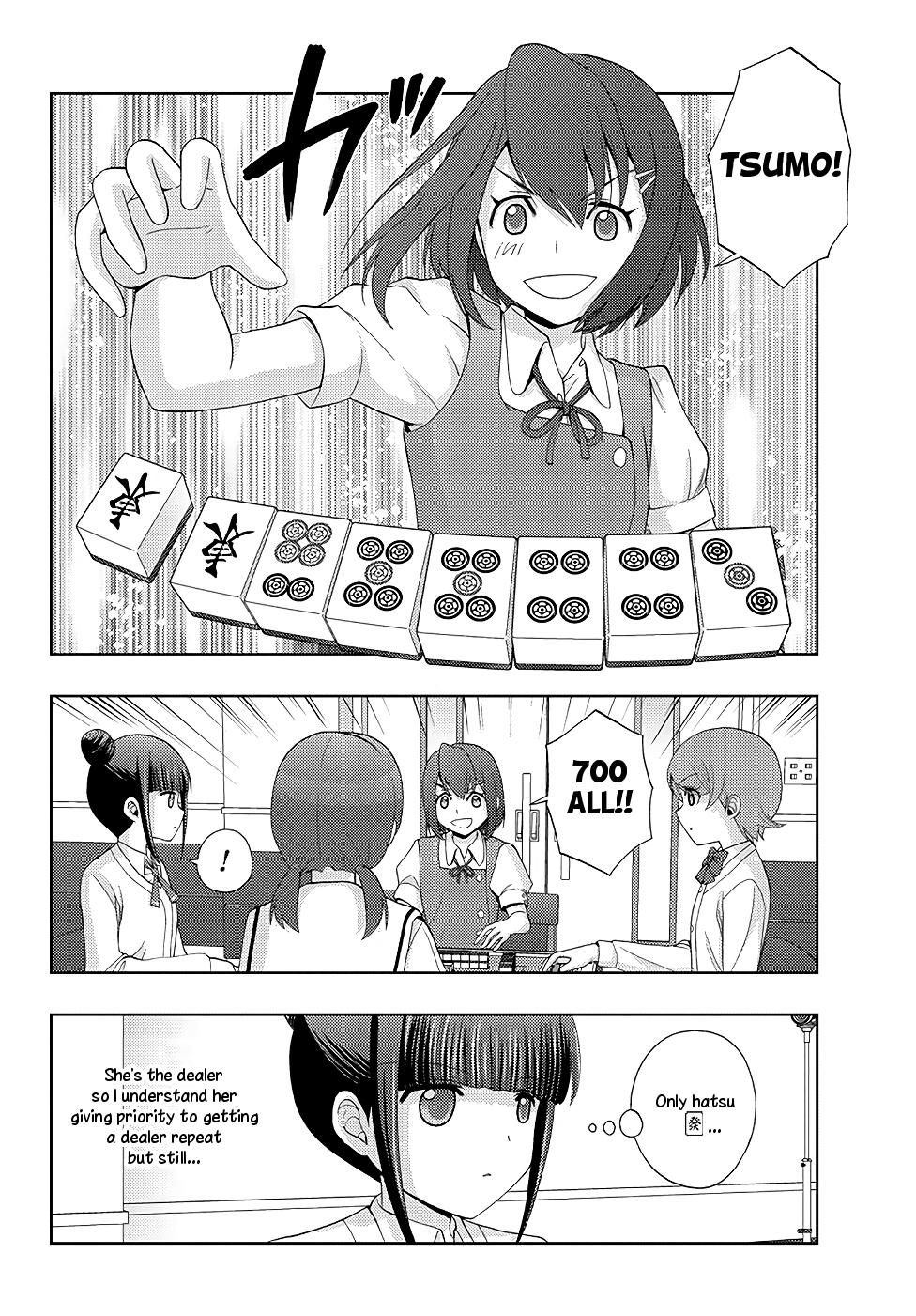 Shinohayu - The Dawn of Age Chapter 48 page 10 - Chapter 48 : Vertical Style