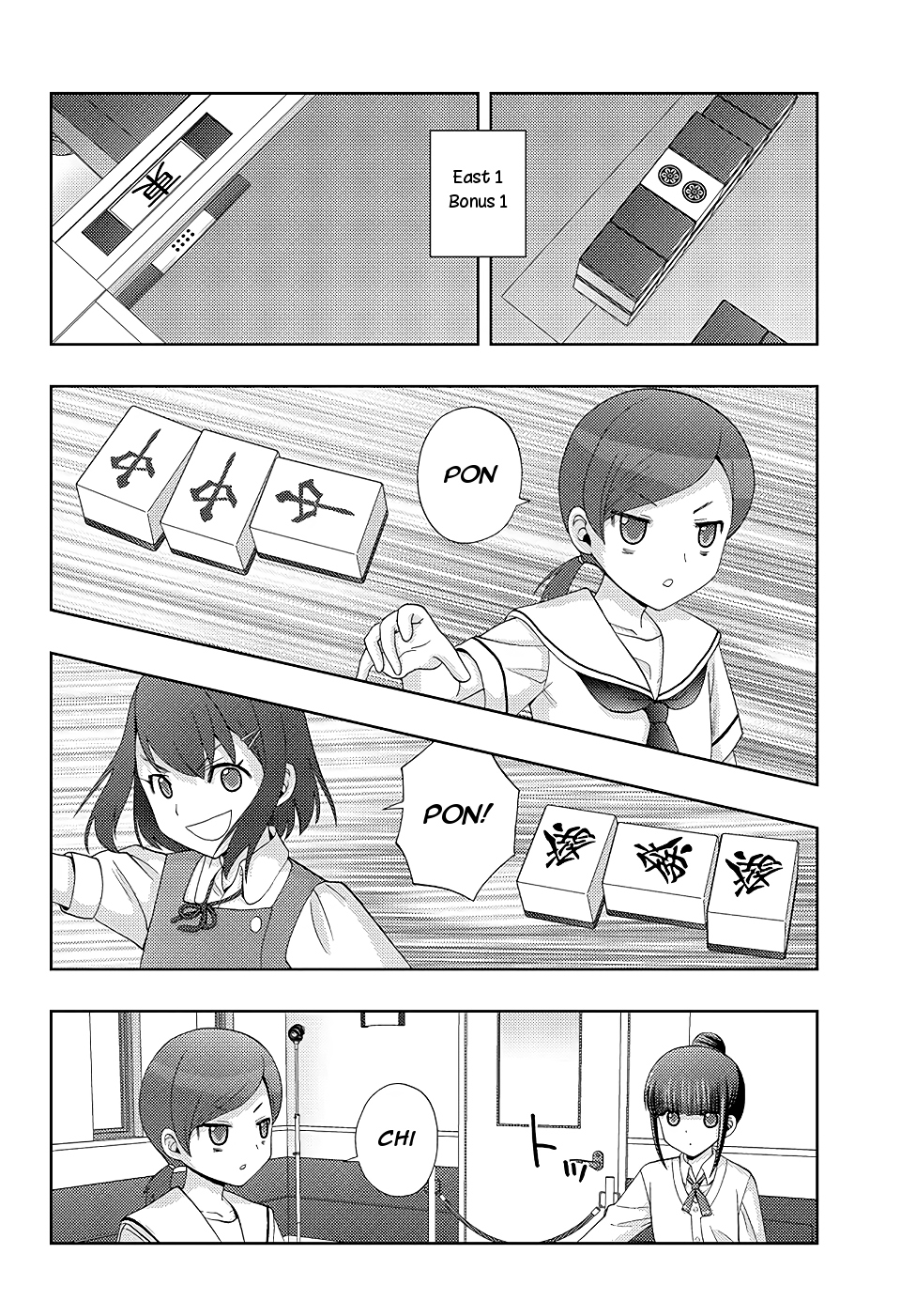 Shinohayu - The Dawn of Age Chapter 48 page 12 - Chapter 48 : Vertical Style