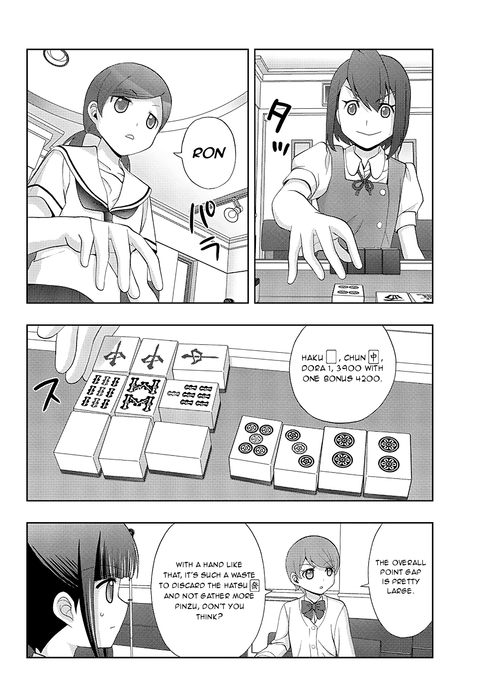 Shinohayu - The Dawn of Age Chapter 48 page 14 - Chapter 48 : Vertical Style