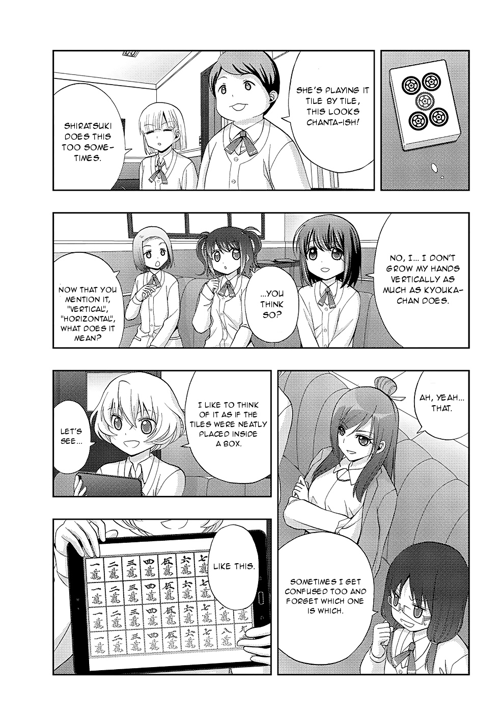 Shinohayu - The Dawn of Age Chapter 48 page 17 - Chapter 48 : Vertical Style