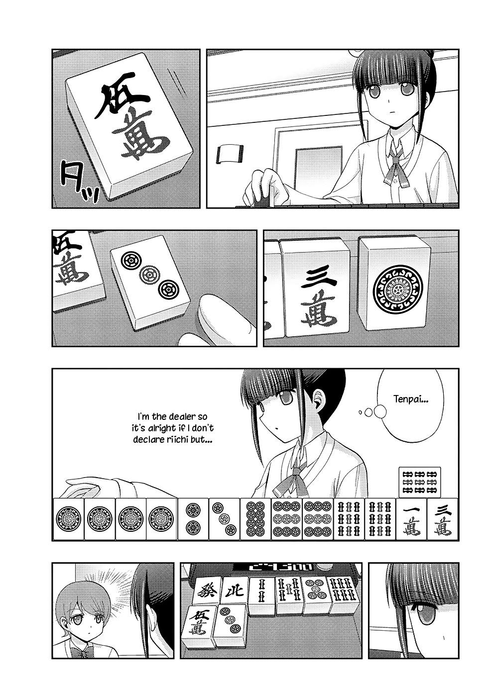 Shinohayu - The Dawn of Age Chapter 48 page 19 - Chapter 48 : Vertical Style