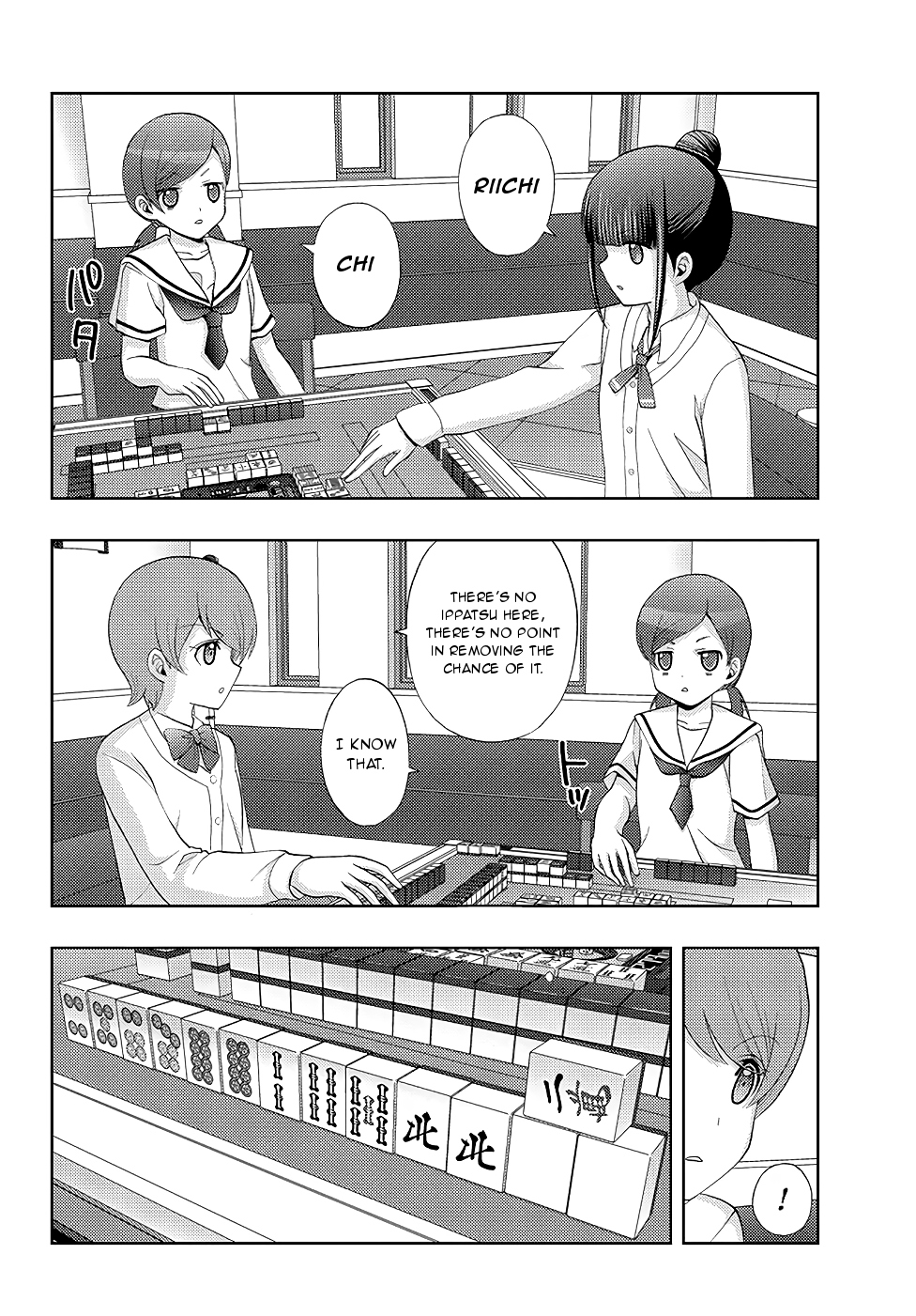Shinohayu - The Dawn of Age Chapter 48 page 20 - Chapter 48 : Vertical Style