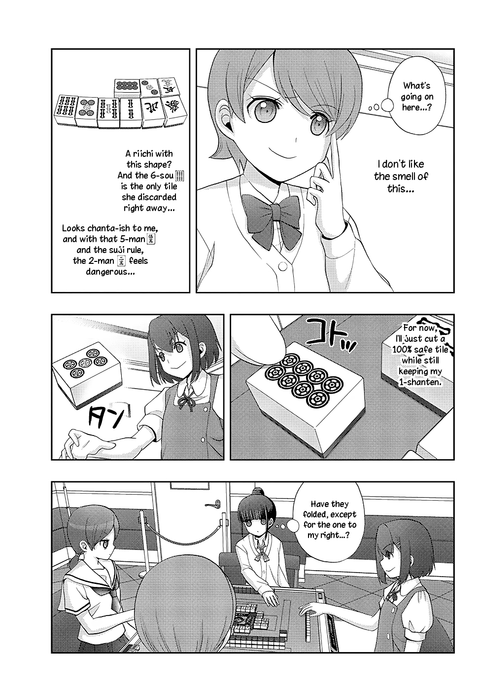 Shinohayu - The Dawn of Age Chapter 48 page 21 - Chapter 48 : Vertical Style