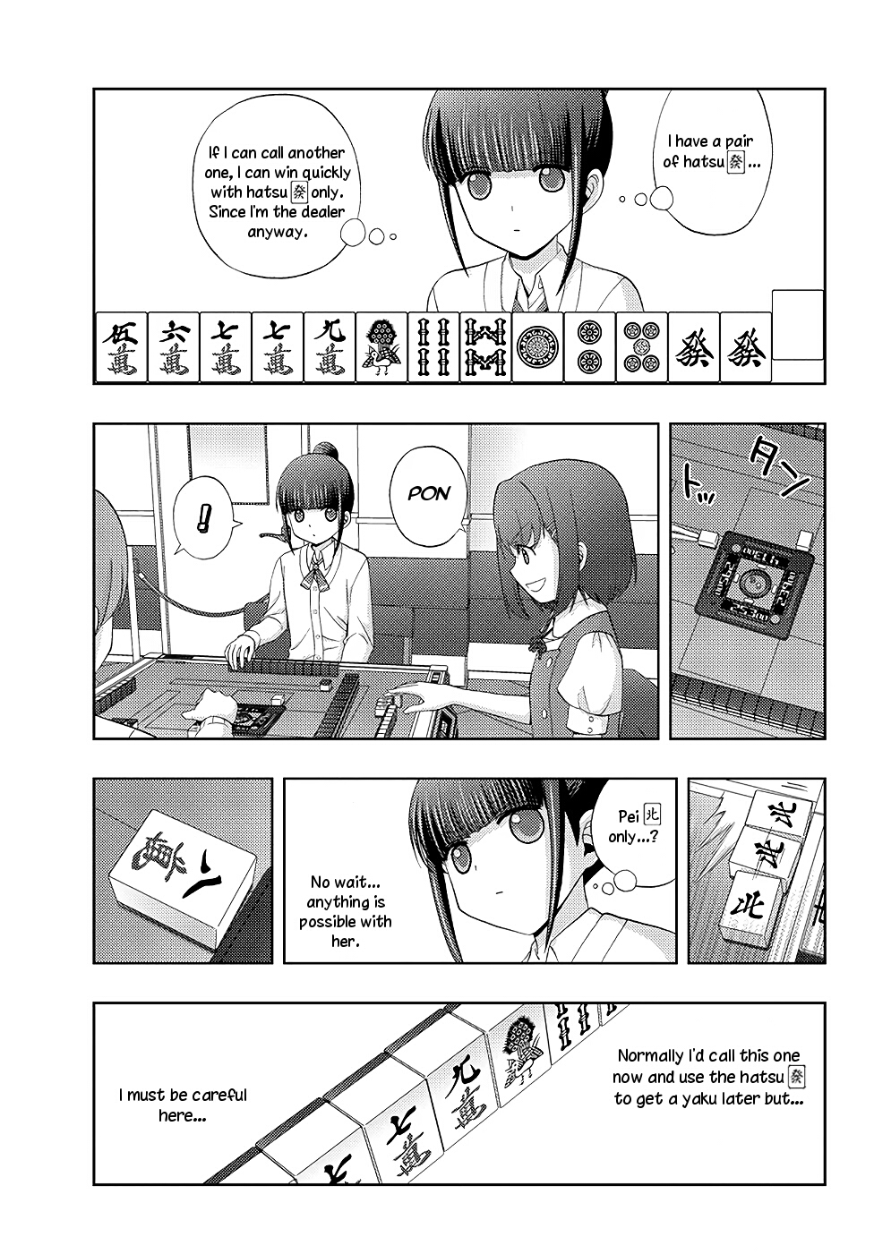 Shinohayu - The Dawn of Age Chapter 48 page 25 - Chapter 48 : Vertical Style
