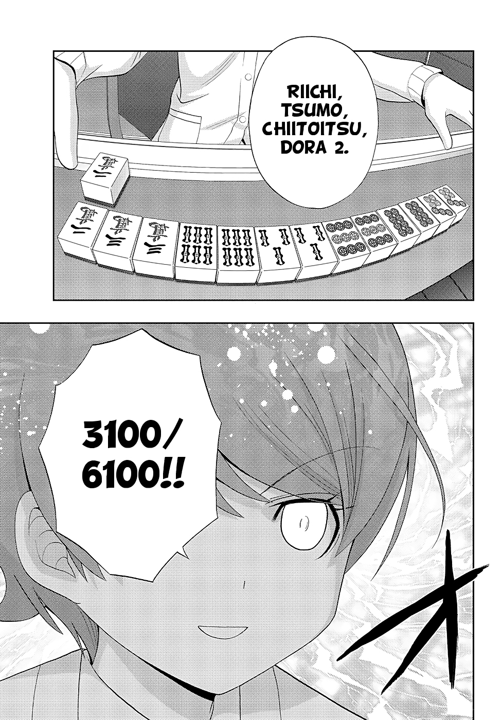 Shinohayu - The Dawn of Age Chapter 48 page 29 - Chapter 48 : Vertical Style