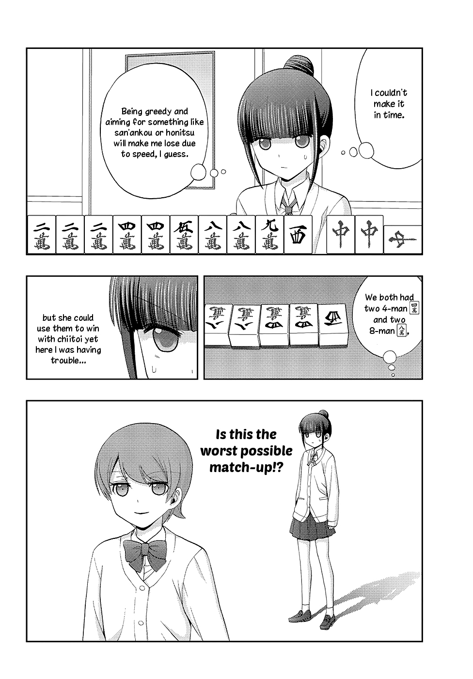 Shinohayu - The Dawn of Age Chapter 48 page 32 - Chapter 48 : Vertical Style