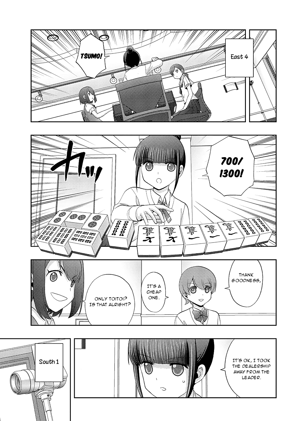 Shinohayu - The Dawn of Age Chapter 48 page 33 - Chapter 48 : Vertical Style