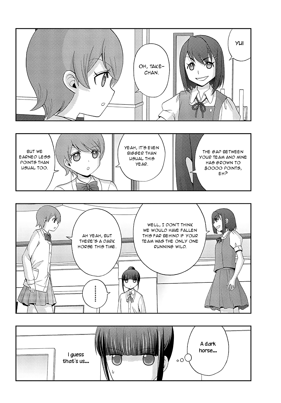 Shinohayu - The Dawn of Age Chapter 48 page 4 - Chapter 48 : Vertical Style