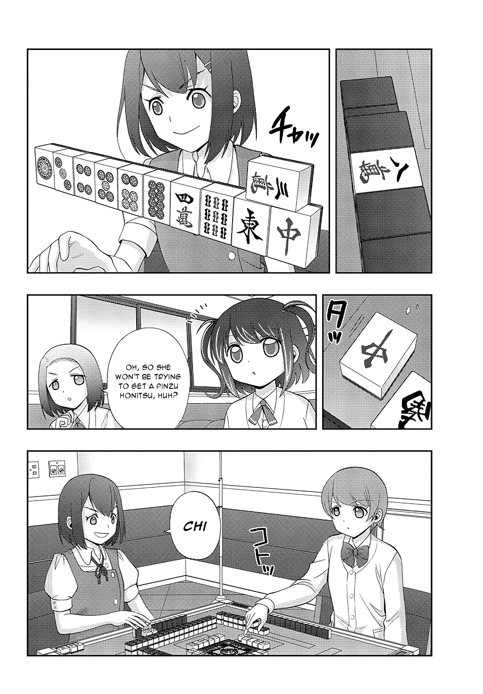 Shinohayu - The Dawn of Age Chapter 48 page 8 - Chapter 48 : Vertical Style