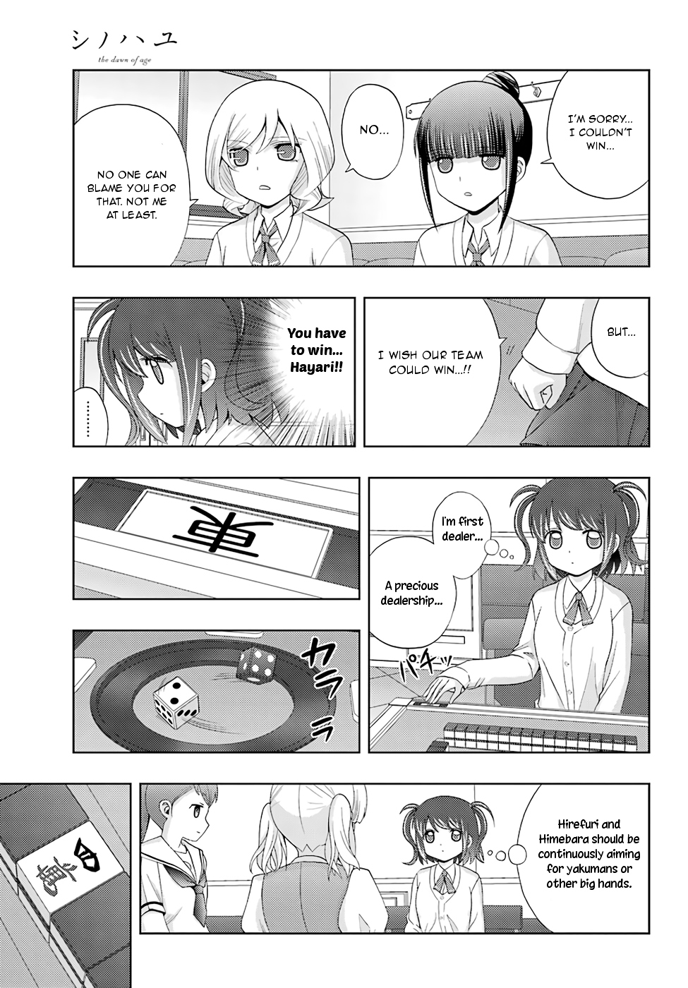 Shinohayu - The Dawn of Age Chapter 49 page 10 - Chapter 49 : Cooperation and Assistance