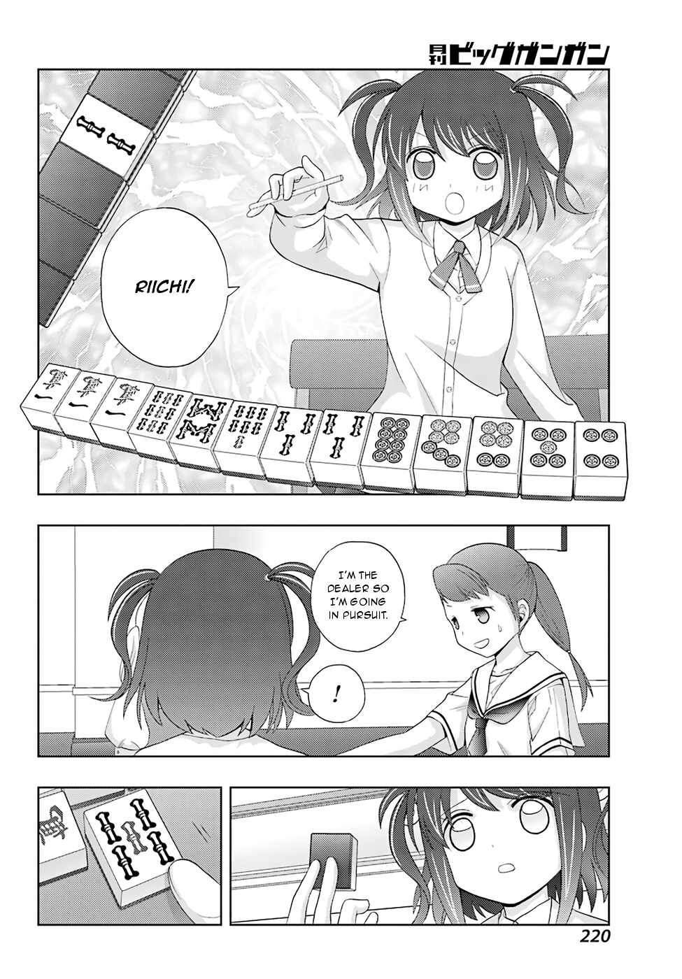 Shinohayu - The Dawn of Age Chapter 49 page 17 - Chapter 49 : Cooperation and Assistance