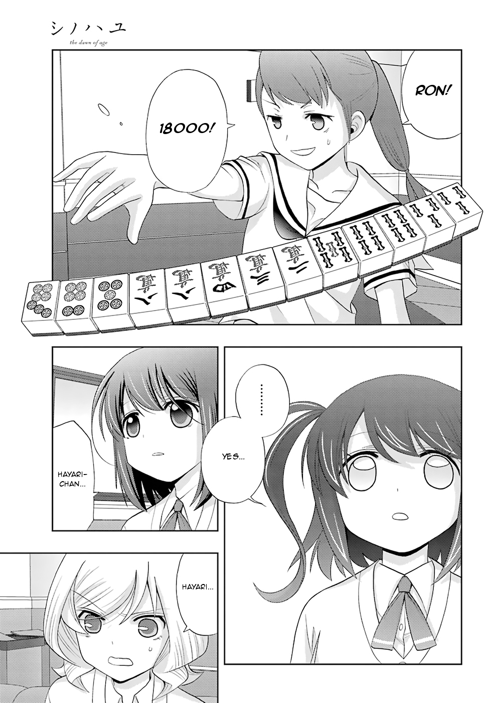 Shinohayu - The Dawn of Age Chapter 49 page 18 - Chapter 49 : Cooperation and Assistance