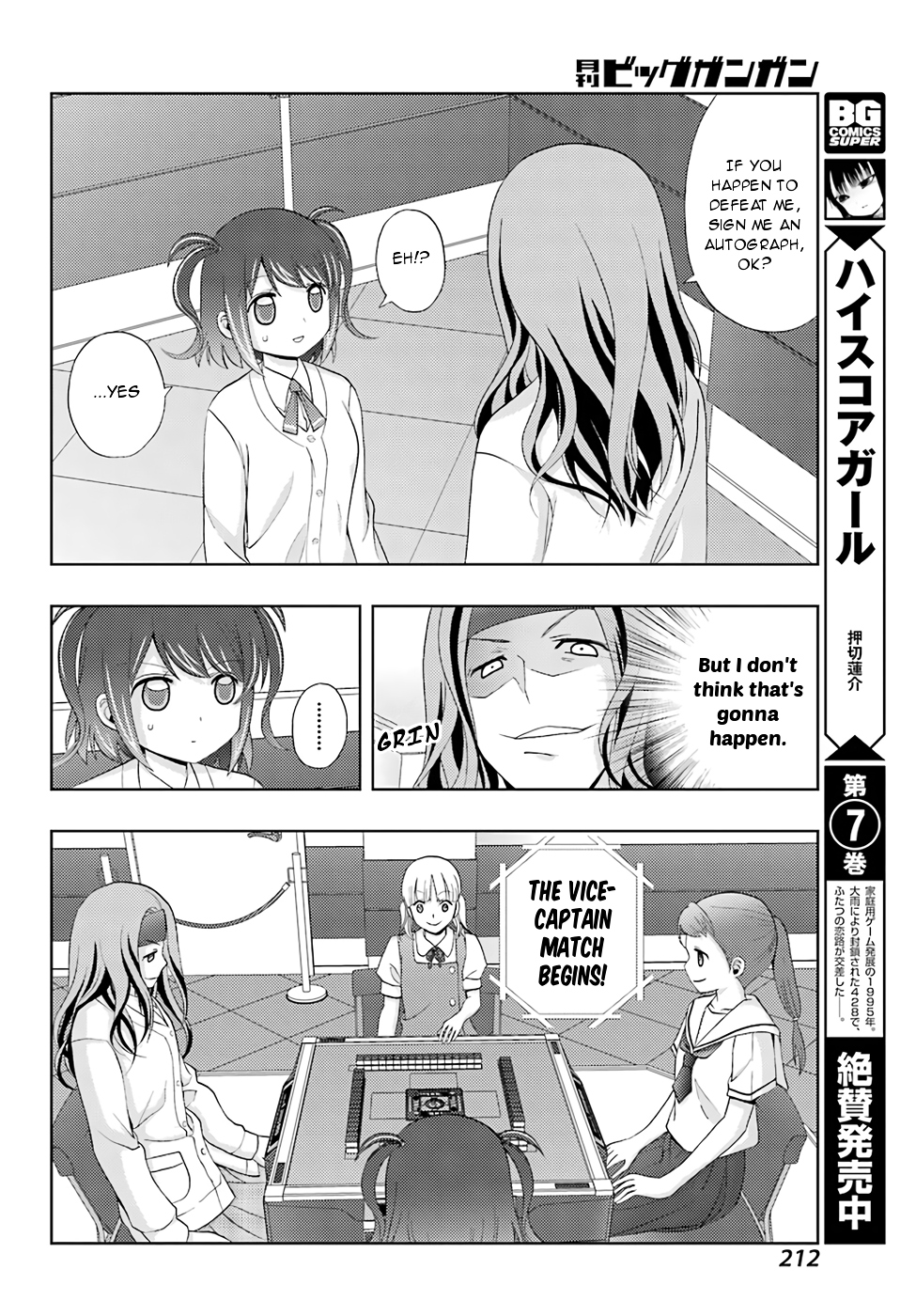 Shinohayu - The Dawn of Age Chapter 49 page 9 - Chapter 49 : Cooperation and Assistance