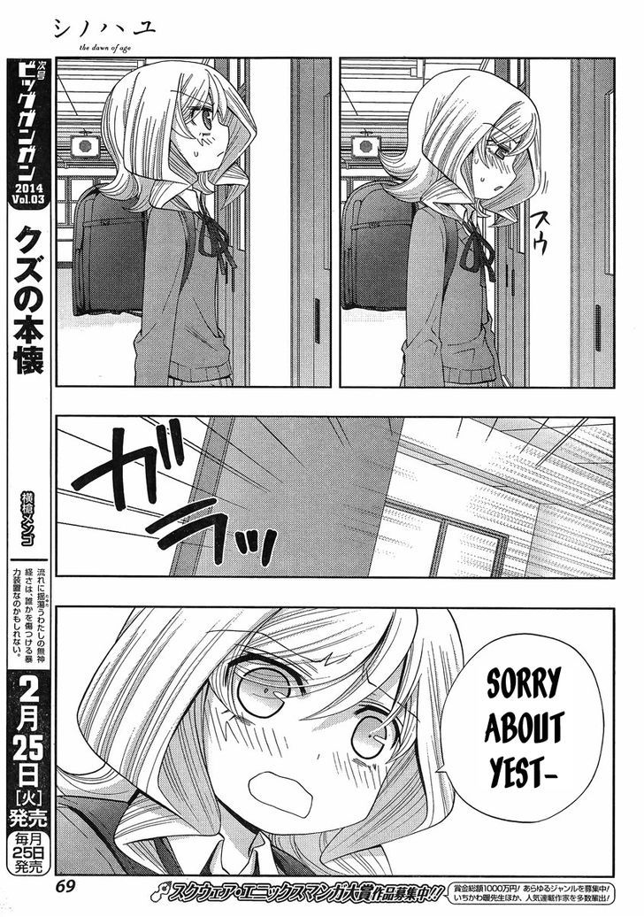 Shinohayu - The Dawn of Age Chapter 5 page 21 - Chapter 5 : Kanna ②