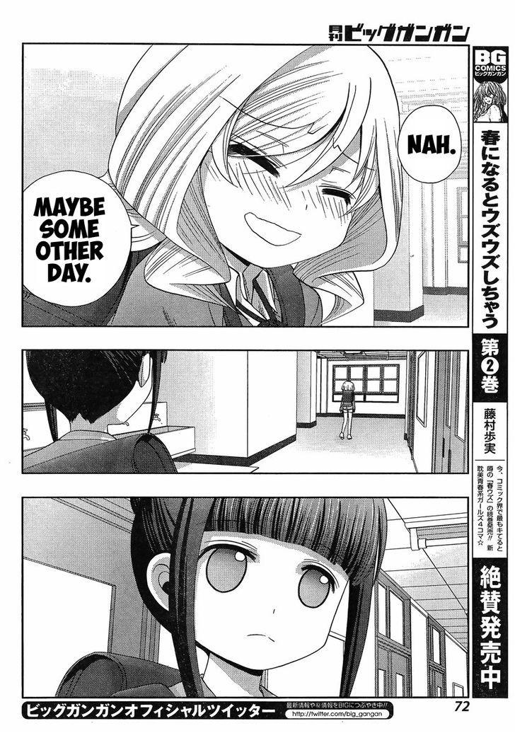 Shinohayu - The Dawn of Age Chapter 5 page 24 - Chapter 5 : Kanna ②