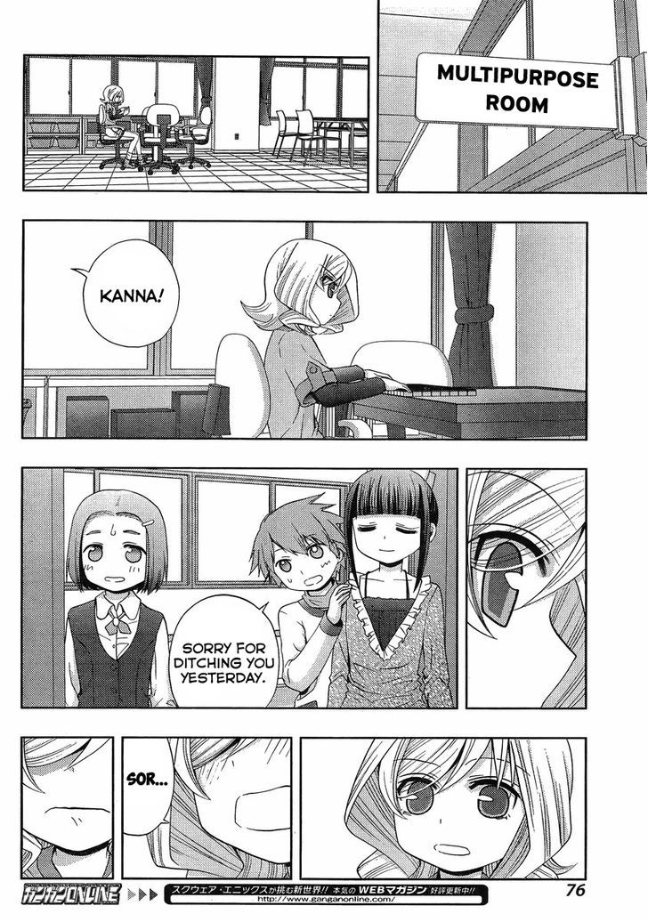 Shinohayu - The Dawn of Age Chapter 5 page 28 - Chapter 5 : Kanna ②