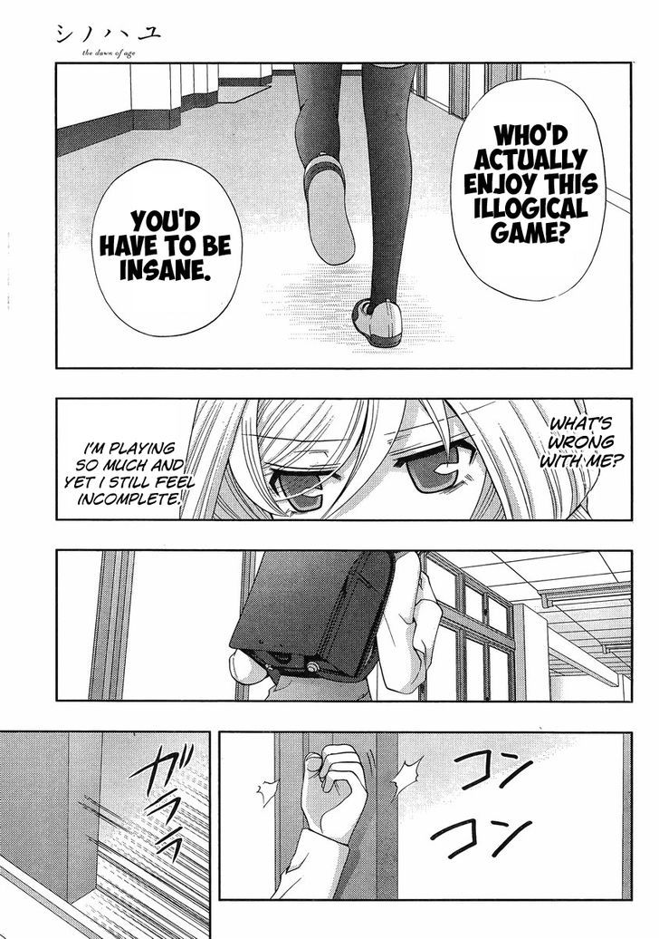 Shinohayu - The Dawn of Age Chapter 5 page 32 - Chapter 5 : Kanna ②