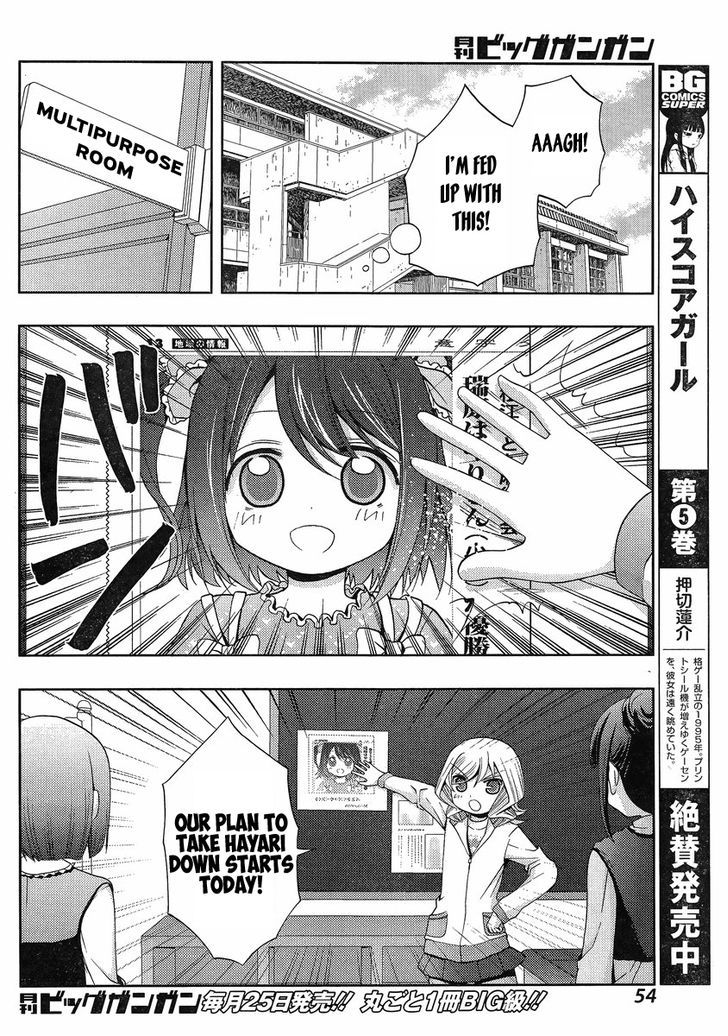 Shinohayu - The Dawn of Age Chapter 5 page 6 - Chapter 5 : Kanna ②