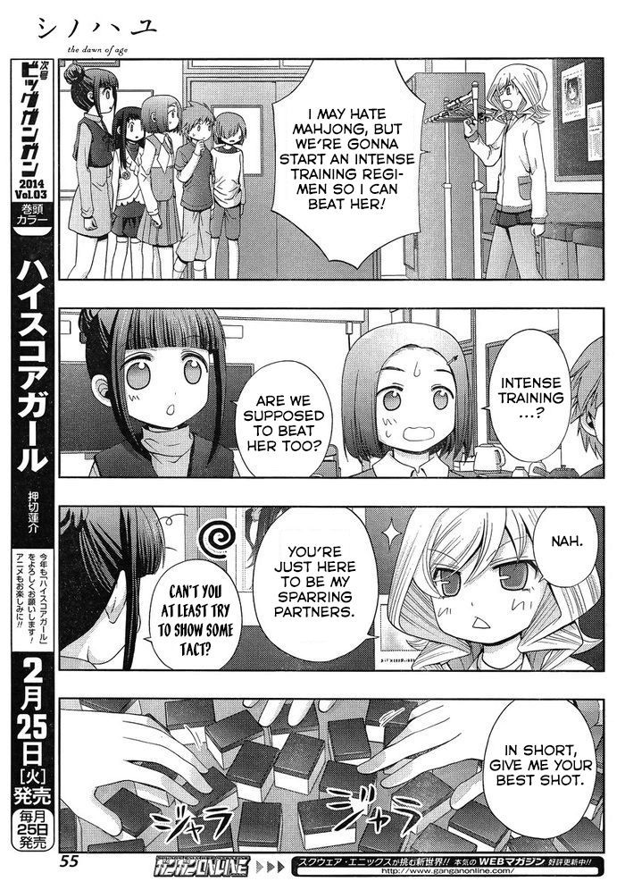 Shinohayu - The Dawn of Age Chapter 5 page 7 - Chapter 5 : Kanna ②