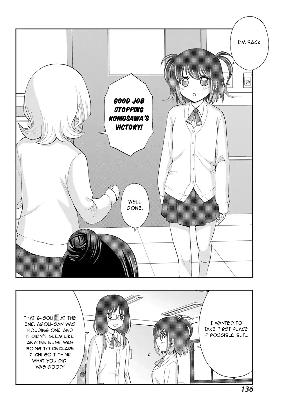Shinohayu - The Dawn of Age Chapter 50.1 page 4 - Chapter 50.1: Extra