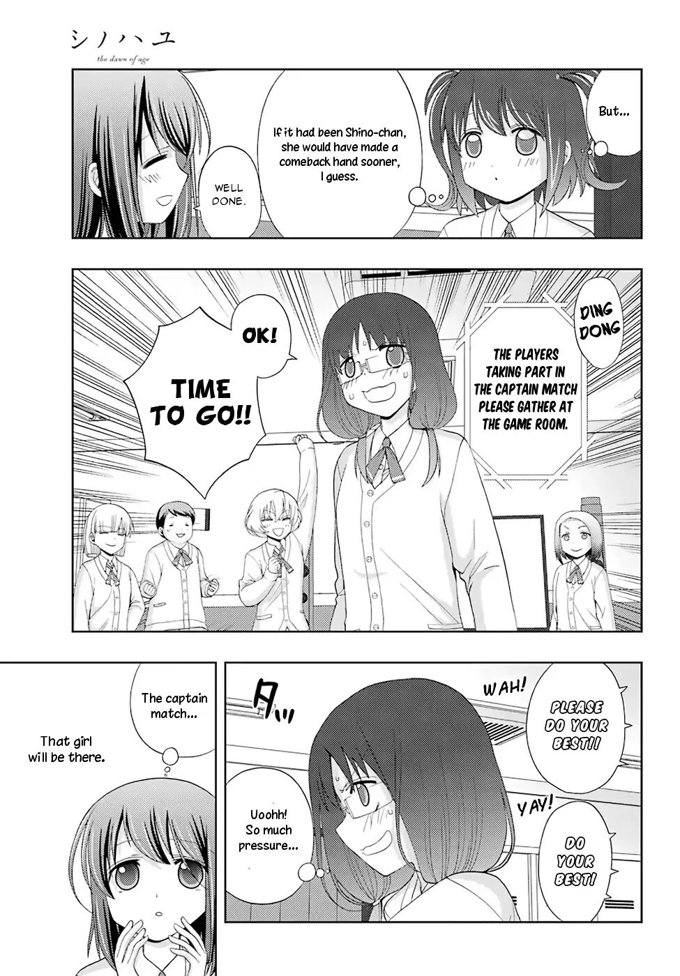 Shinohayu - The Dawn of Age Chapter 50.1 page 5 - Chapter 50.1: Extra