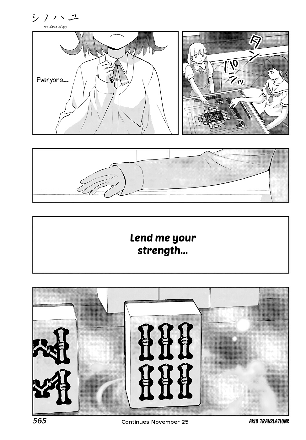 Shinohayu - The Dawn of Age Chapter 50.2 page 23 - Chapter 50 v2 : Ceaseless Sighs