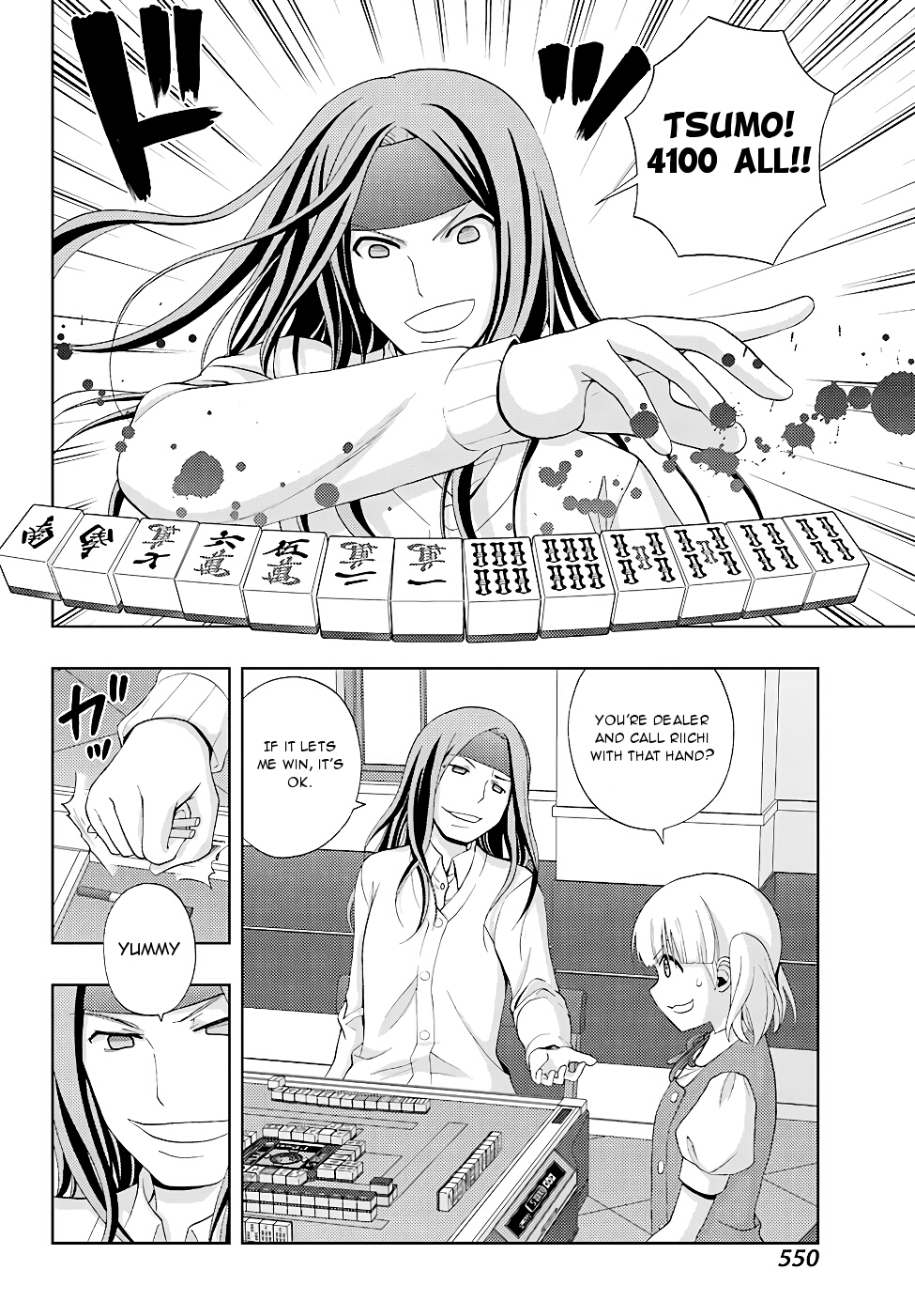 Shinohayu - The Dawn of Age Chapter 50.2 page 8 - Chapter 50 v2 : Ceaseless Sighs
