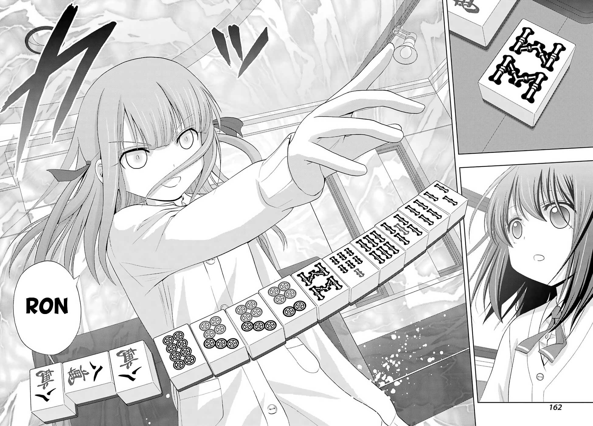 Shinohayu - The Dawn of Age Chapter 51 page 20 - Chapter 51 : A formidable opponent