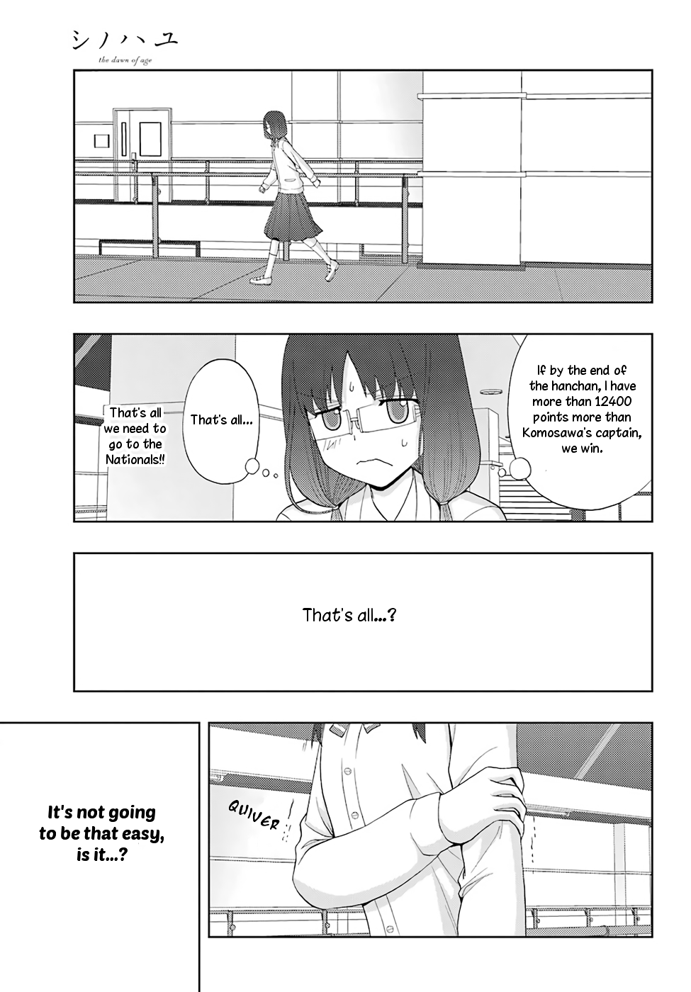 Shinohayu - The Dawn of Age Chapter 51 page 6 - Chapter 51 : A formidable opponent